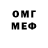 Amphetamine VHQ Demonenok love