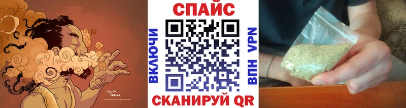 магазин  наркотиков  Зубцов  БУТИРАТ BDO 33% 
