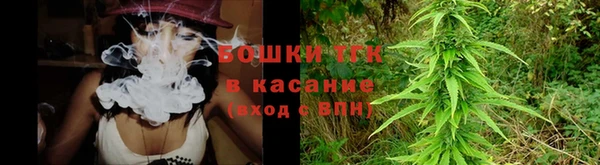 ешки Балабаново