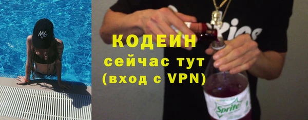 ешки Балабаново