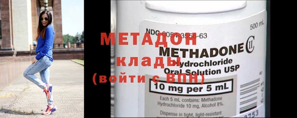 2c-b Сосновый Бор