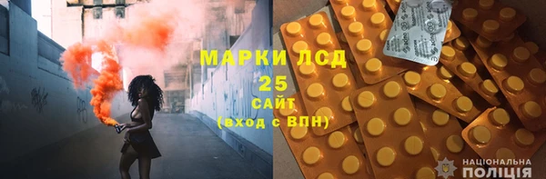 СК Аркадак