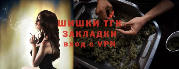 ешки Балабаново