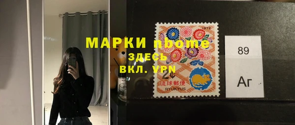 спайс Баксан