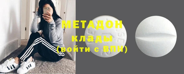 стаф Арсеньев