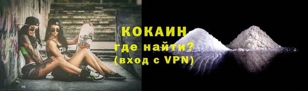 СК Аркадак