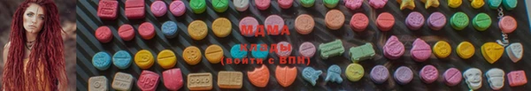 спиды Балахна