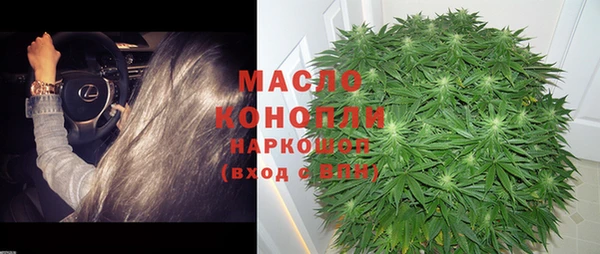 спайс Баксан