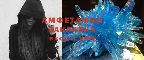 ешки Балабаново