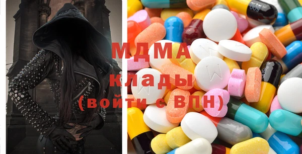 спайс Баксан