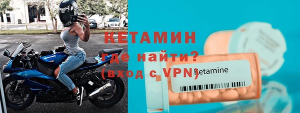 стаф Арсеньев