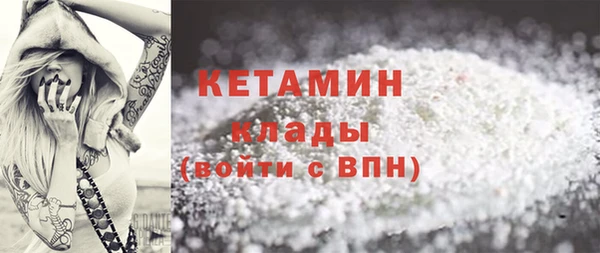стаф Арсеньев