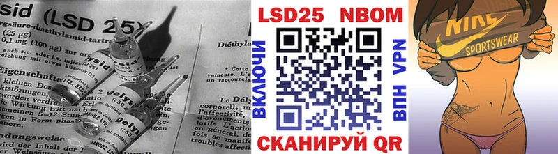 ЛСД экстази ecstasy  Зубцов 