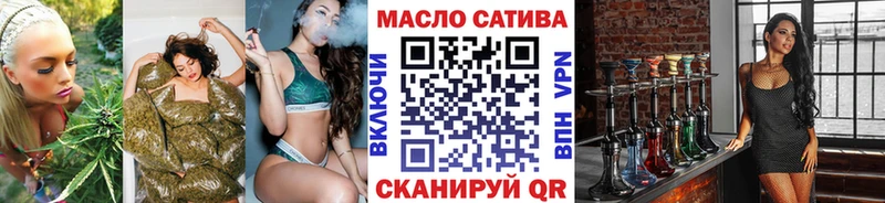 магазин    Зубцов  Дистиллят ТГК вейп с тгк 